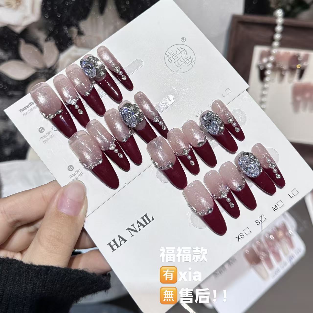 【红酒杯】纯手工穿戴甲