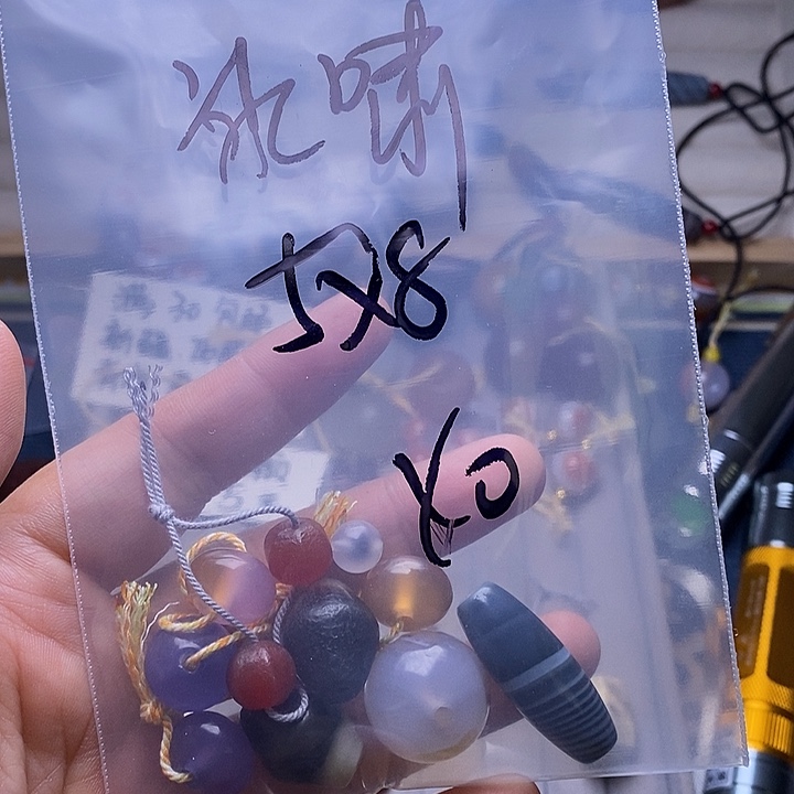 冰***啸玛瑙/玉髓合金颈饰