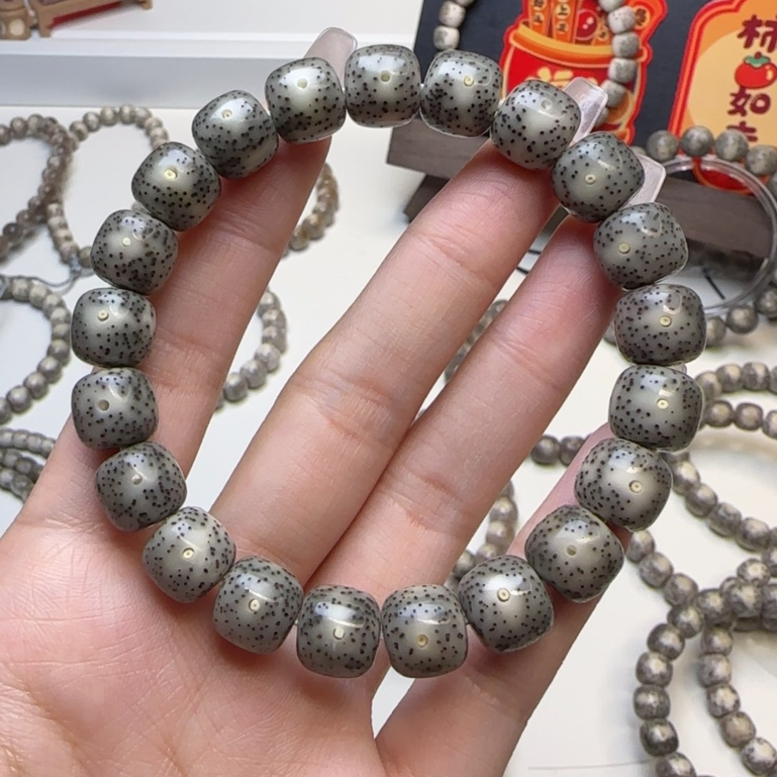 星月菩提手串石玉墨冰侧留白11×10