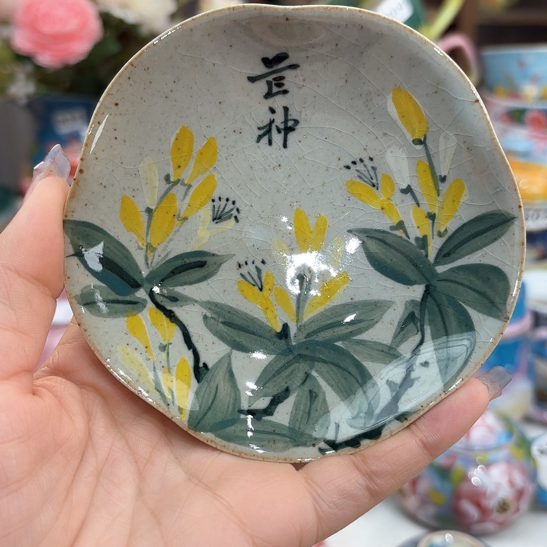 瓷片你也不要多吃些饭就