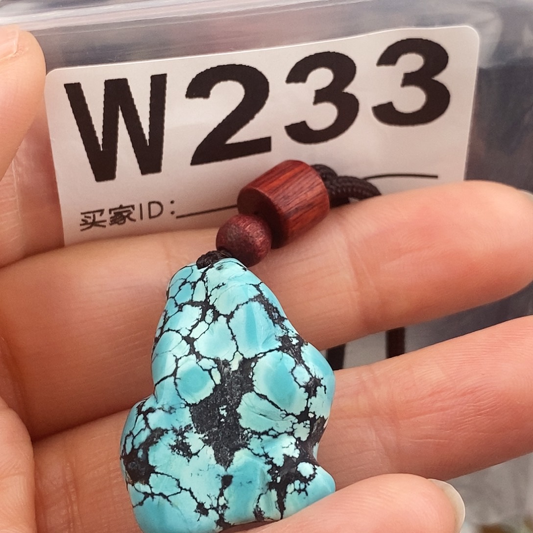 绿松石未镶嵌原矿