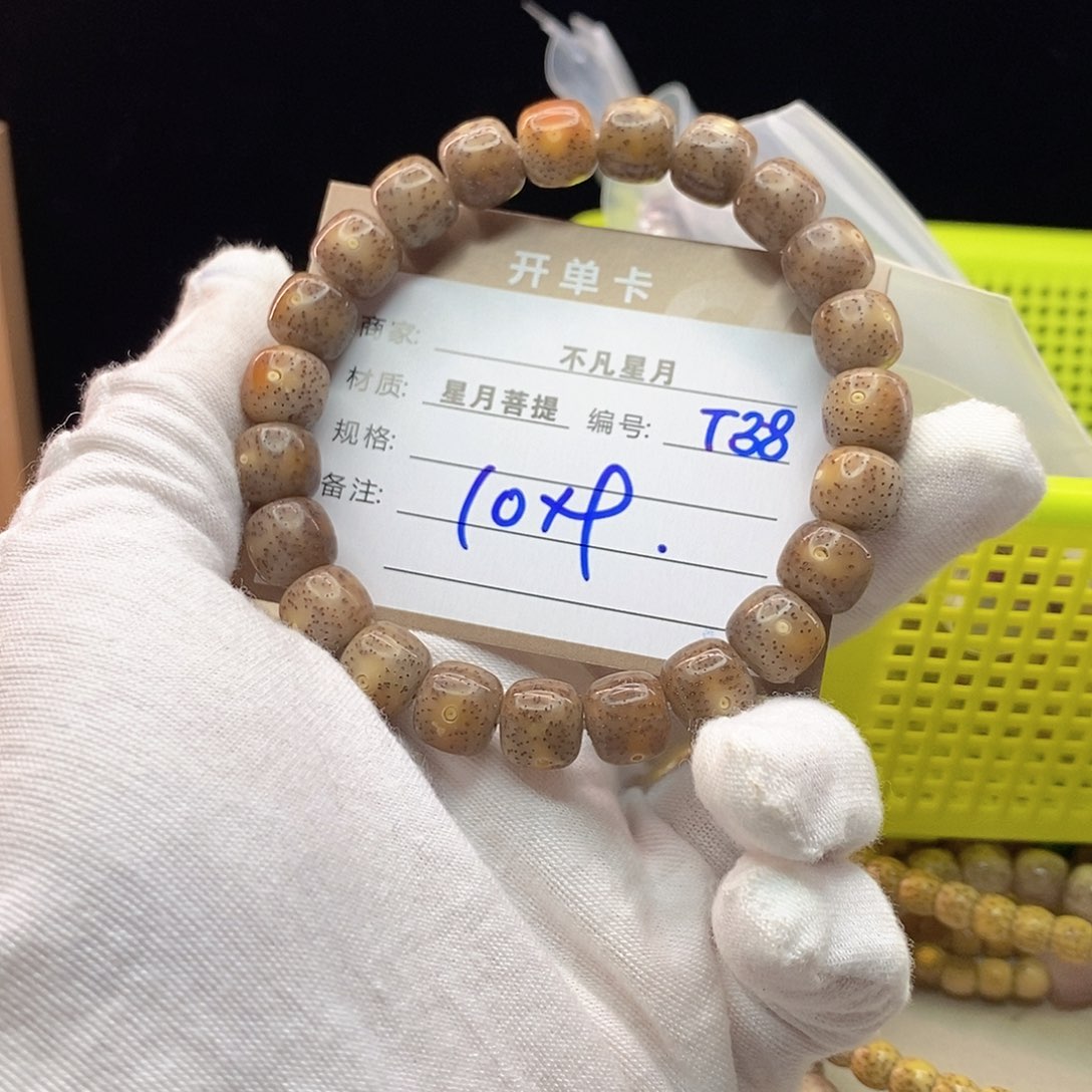 手串星月菩提11112222T38
