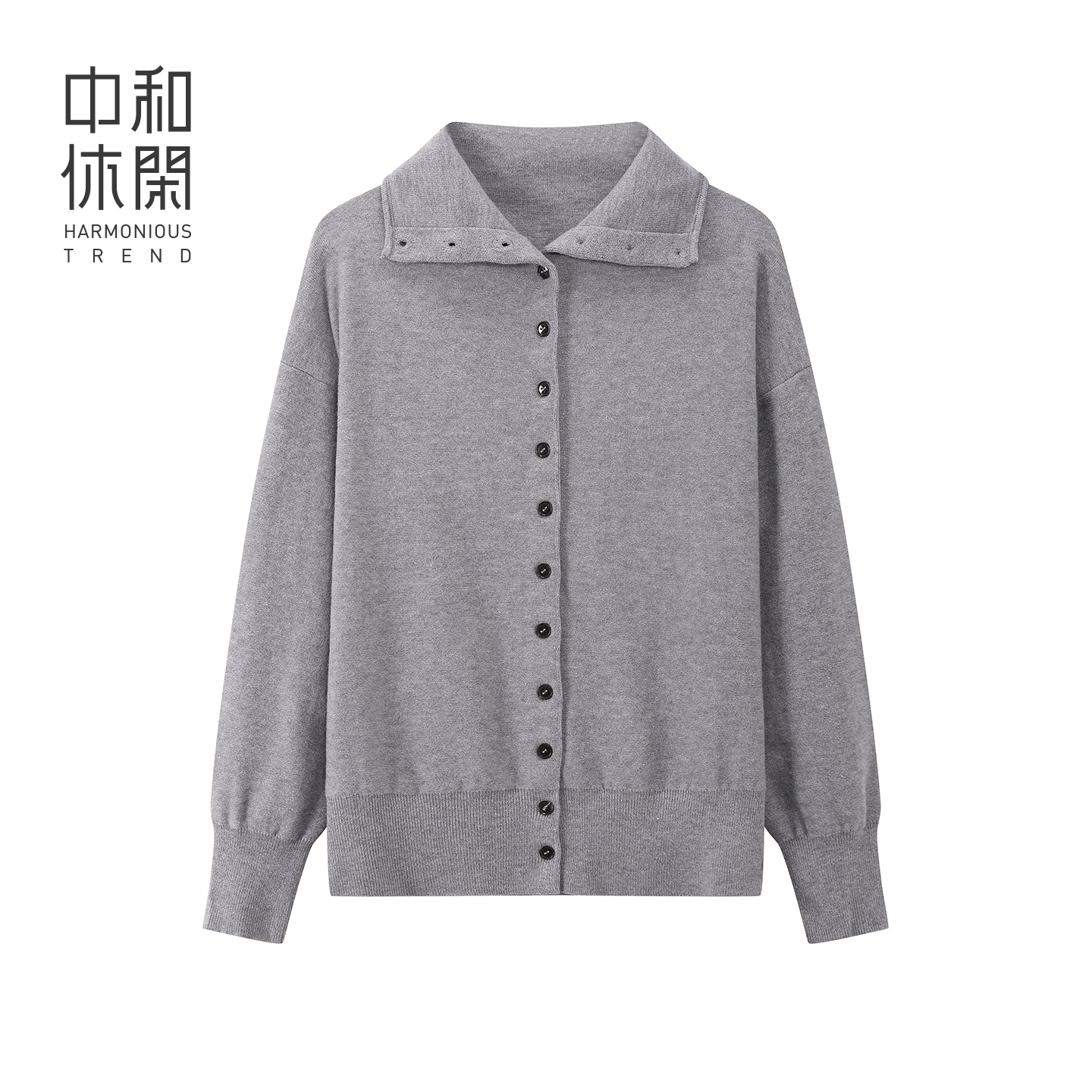 中和休微宽松高领毛织开衫女25冬新款柔软亲肤针织衫H64226711