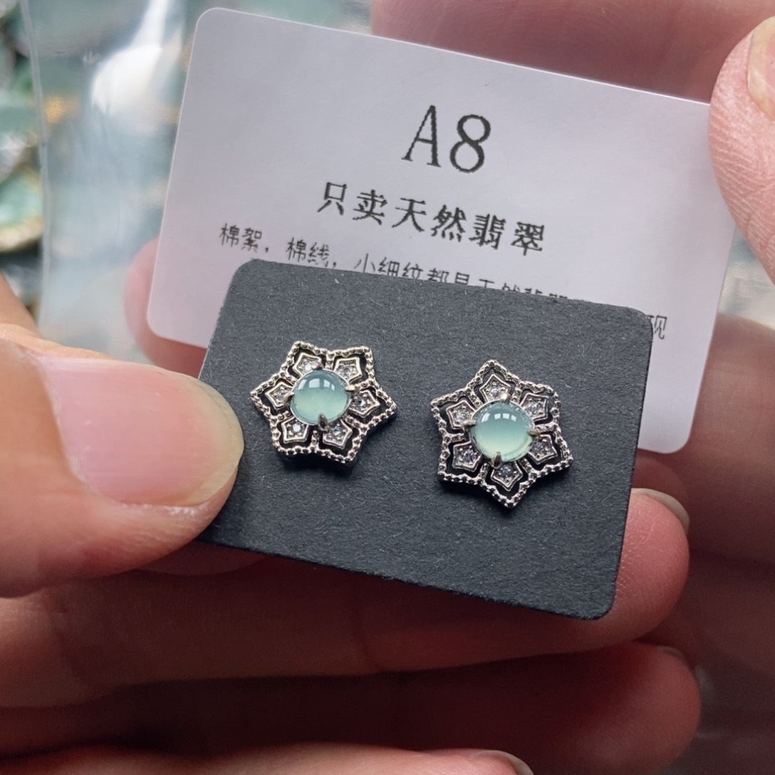 【闪购商品】翡翠未镶嵌吊坠(不含链)