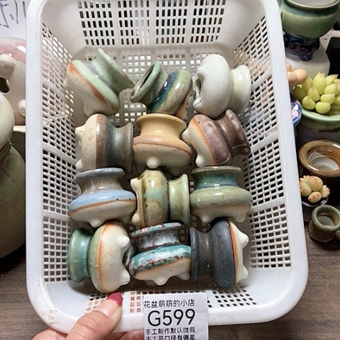 紫砂花盆599微瑕品口径3厘米左右