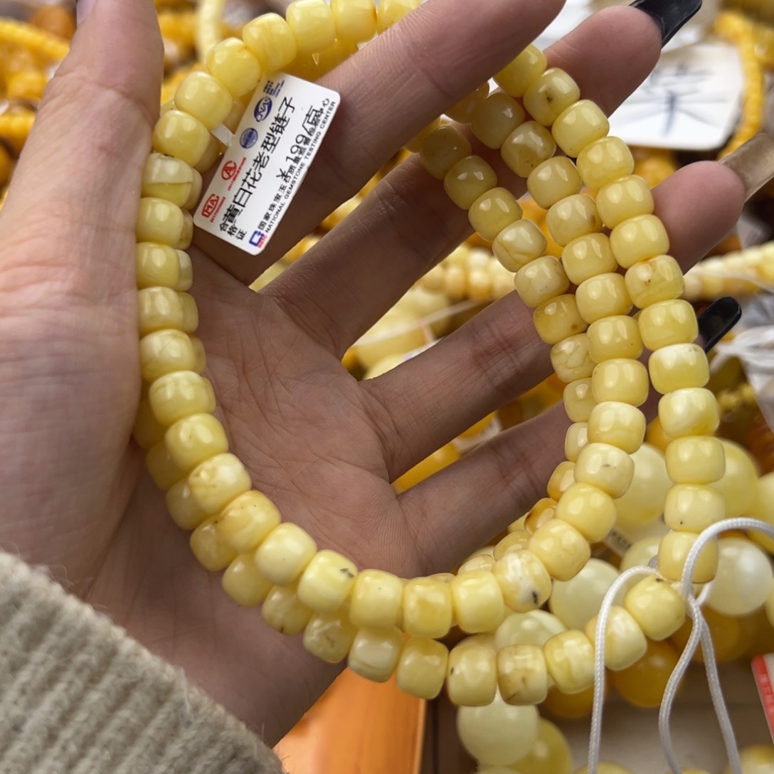 琥珀珠宝奇石未镶嵌