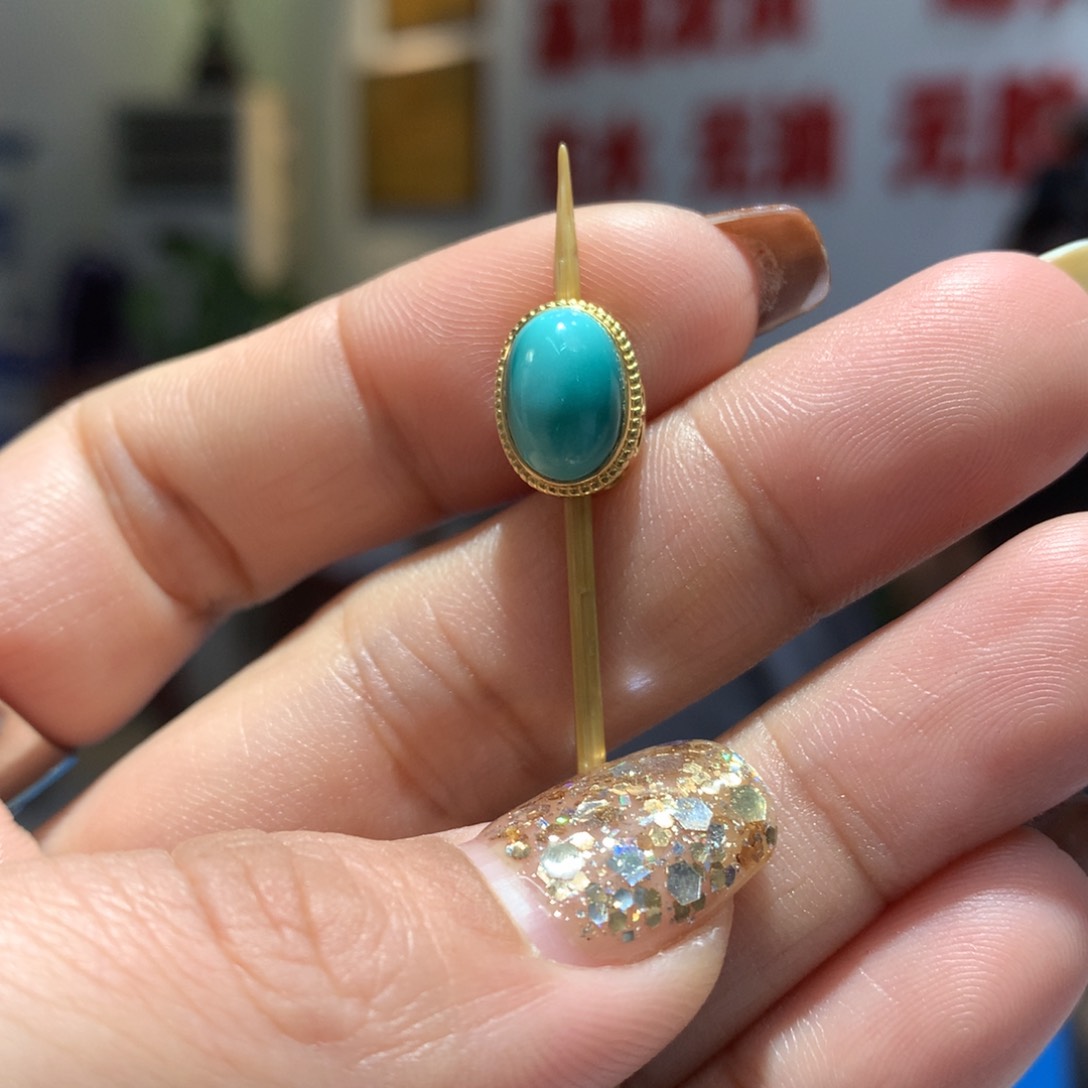 18K金镶嵌绿松石配饰