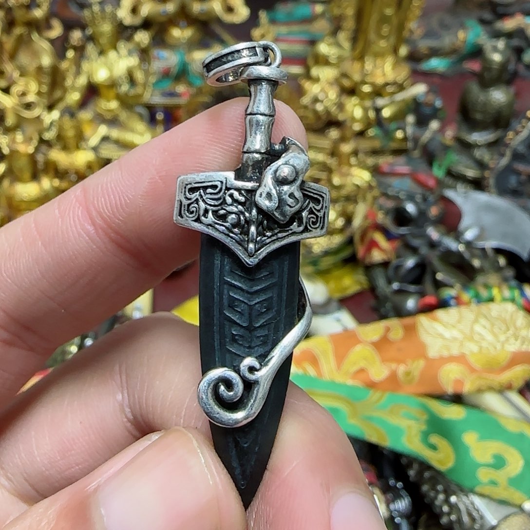 【闪购商品】杂项旧货一物一图