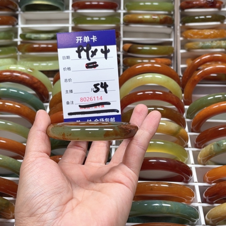 蛇纹石玉手镯未镶嵌噗**儿