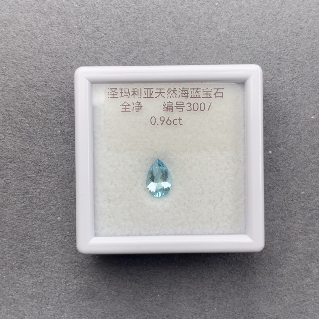 海蓝宝石裸石未镶嵌天然全净无瑕