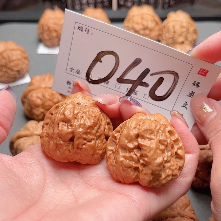 文玩核桃吊坠040号 39尺