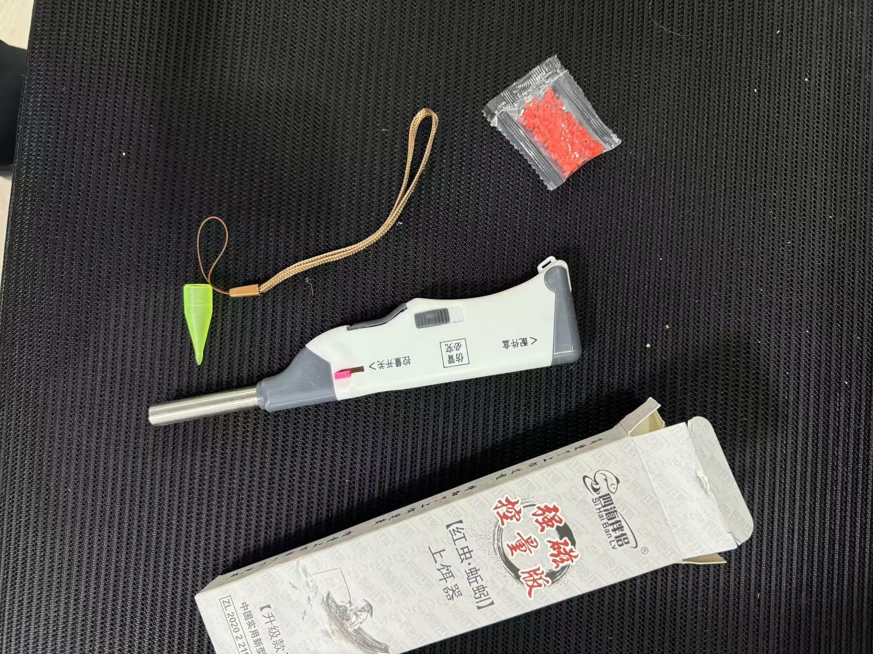 多功能红虫蚯蚓上饵器野钓黑坑快速挂钩实用钓鱼工具