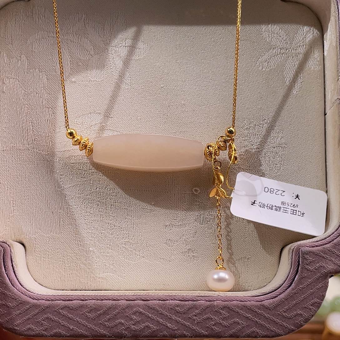 吊坠(不含链)银S925镶嵌和田玉熟粉油润长勒子路路通