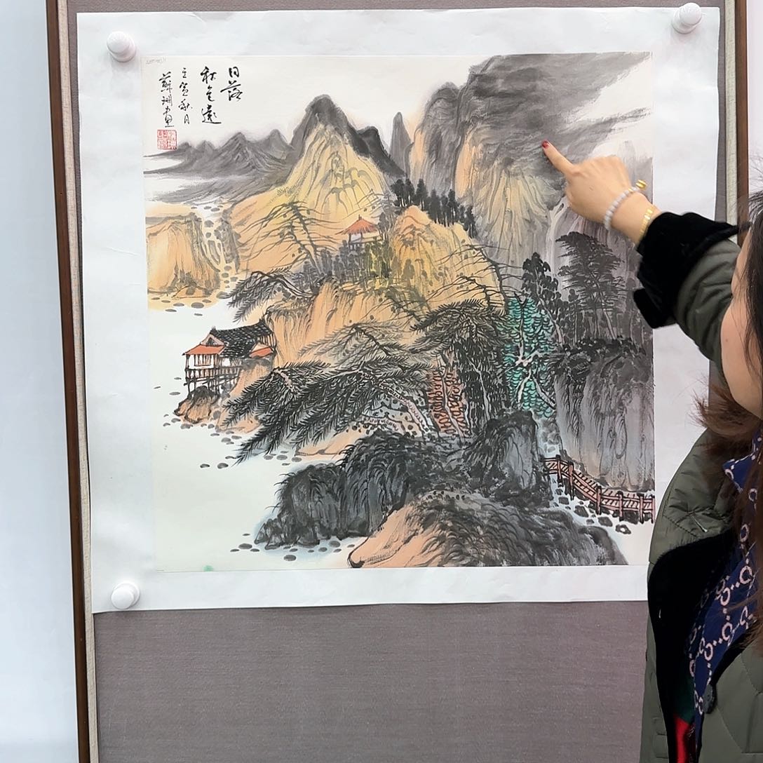 国画国画作品苏珊原作