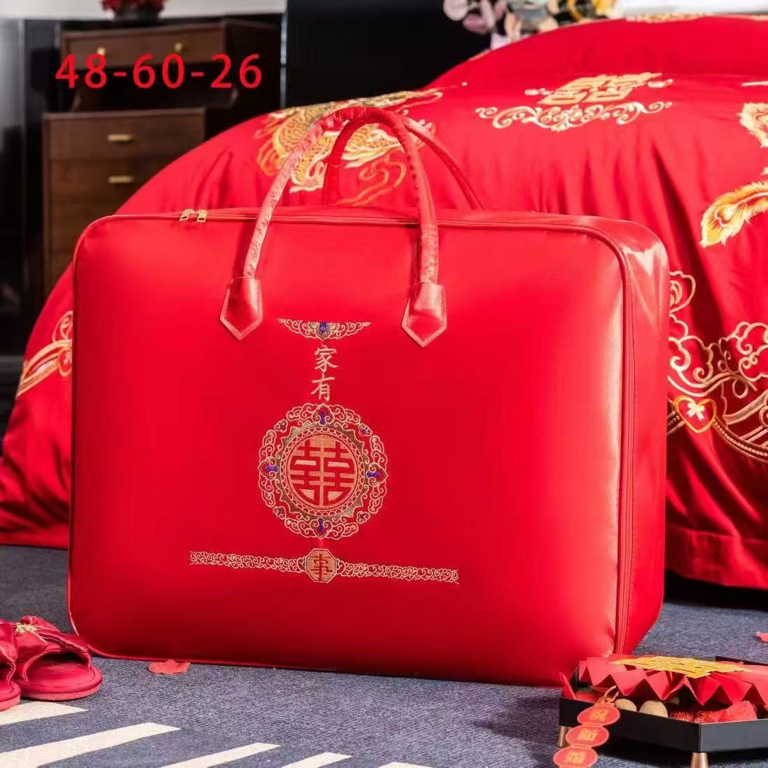 【夏季轻奢生日见面礼】拍一发二高端家用收床上用品（不含礼袋）