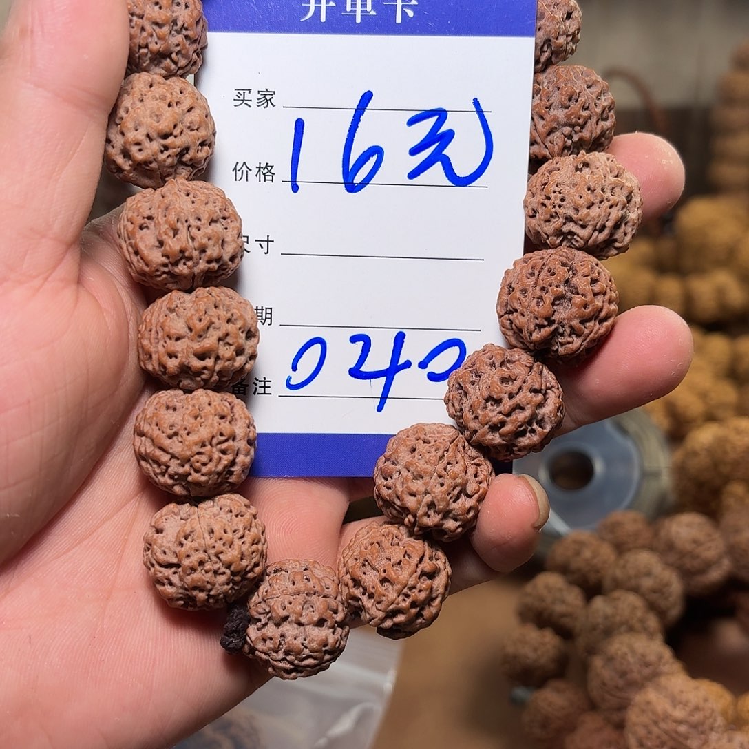 ꫛ***ꪶ手串金刚菩提蜂王040