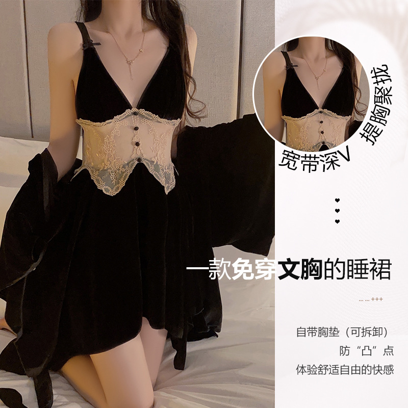 性感甜美修身轻奢睡衣连体薄款蕾丝魅力浪漫唯美纯欲迷人可配丝袜