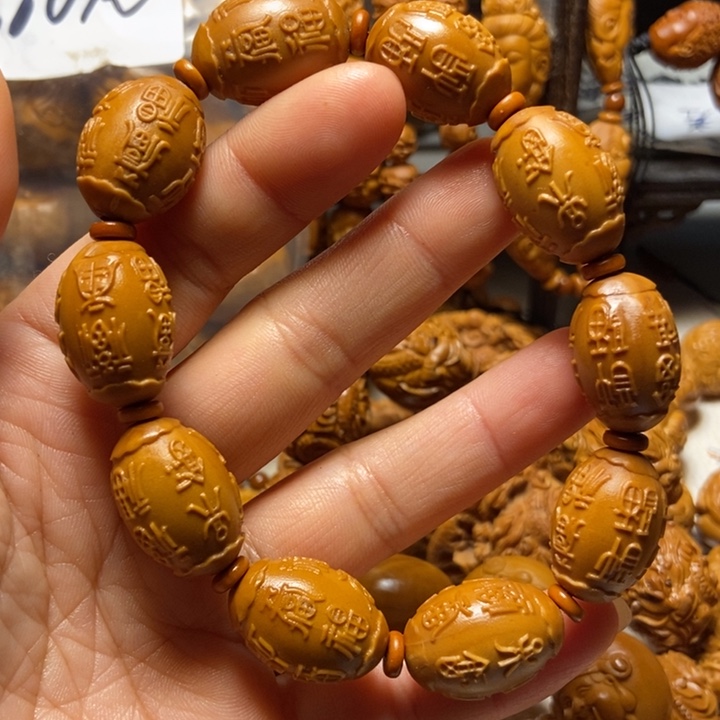 【闪购商品】橄榄核手串/手链福多多