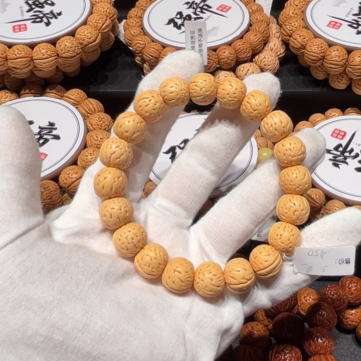 油***叔桃核手串3精品玉兔13.5尺寸