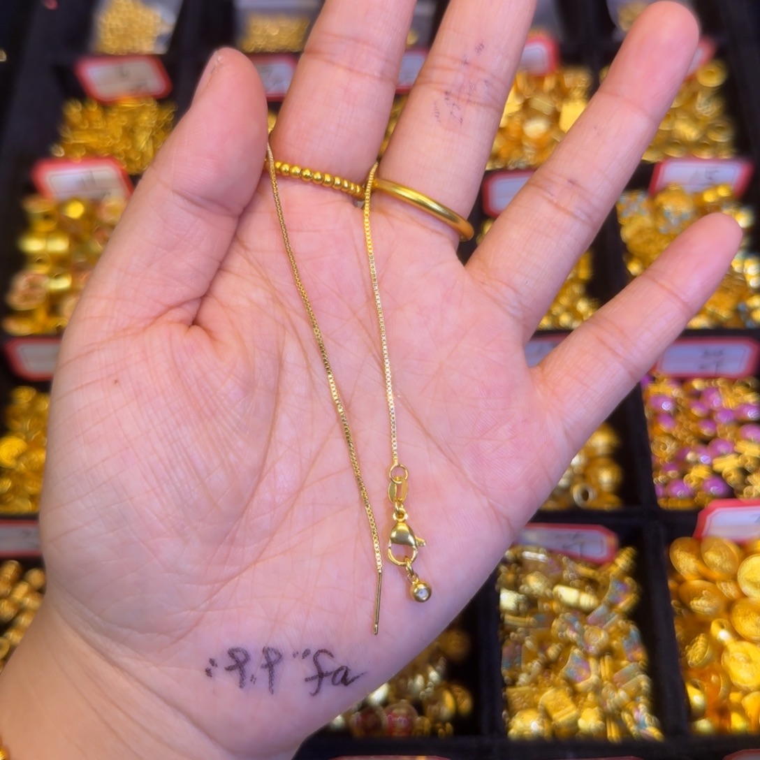 铜合金万能手链2条