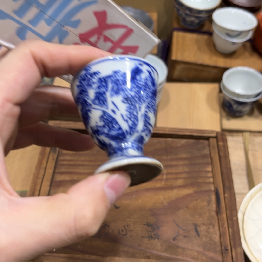 囍***茶茶茶茶茶茶茶茶茶茶