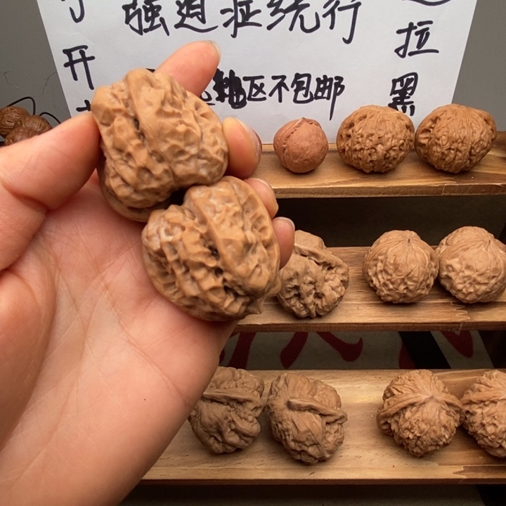 摇***杯核桃蛤蟆头37尺一图一物