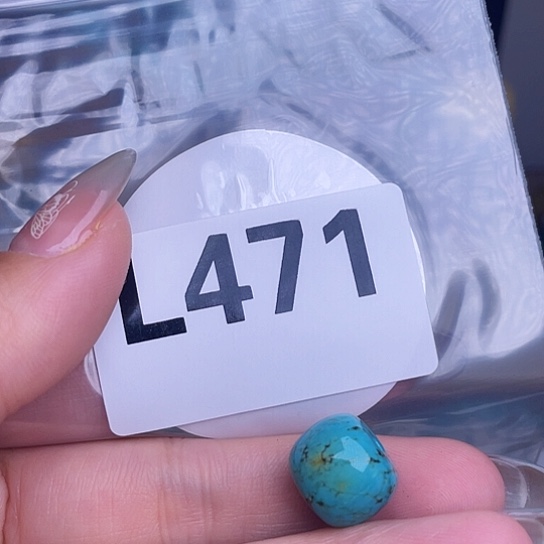 珠珠、老型、三通、墩子空竹配件（直播间选货） 