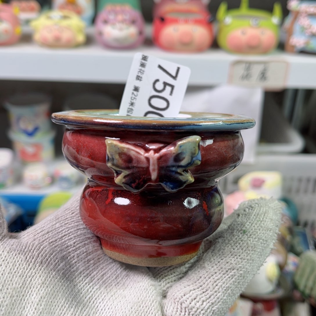 景德镇手工制作瑕疵7500口6.5