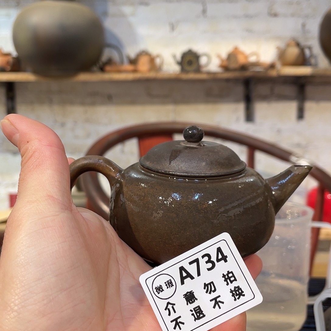 广西钦安龙窑坭兴陶柴烧