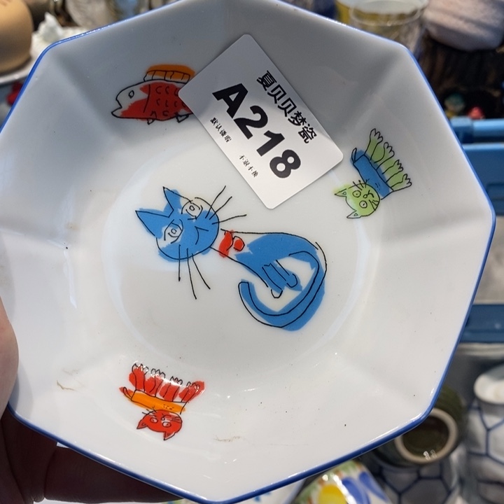 柠***卷哈哈哈哈哈哈哈哈