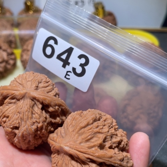 把件文玩核桃南疆42
