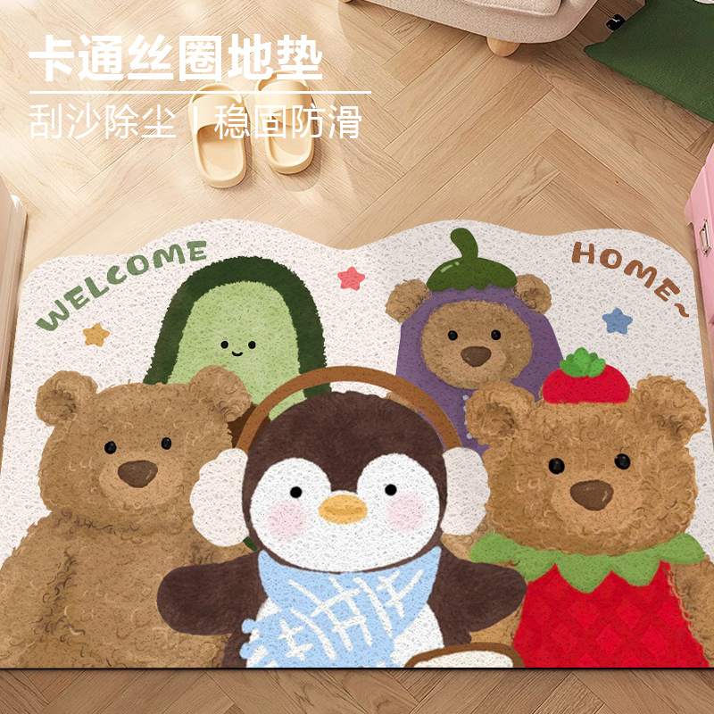户门地垫可爱风玩偶丝圈进门垫除尘耐脏防滑脚垫门口可裁剪地毯