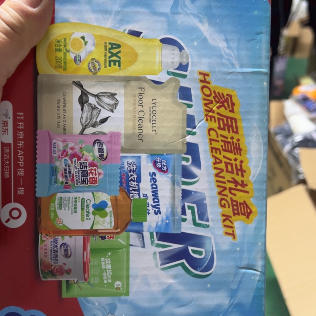 京仓好物为品质生活添砖加瓦