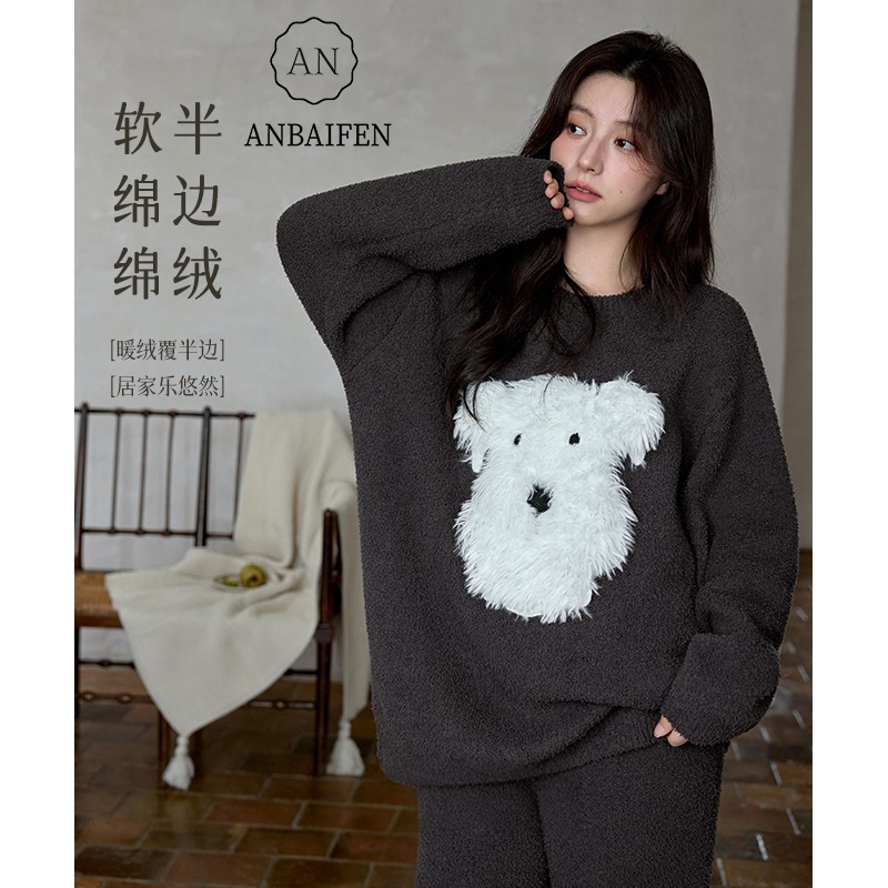 黛帕美半边绒睡衣女款秋冬季暖宫软绵绵加厚珊瑚绒保暖家居服套装