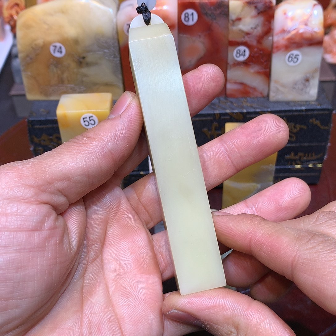 化*寿山石 寿山石 寿山石