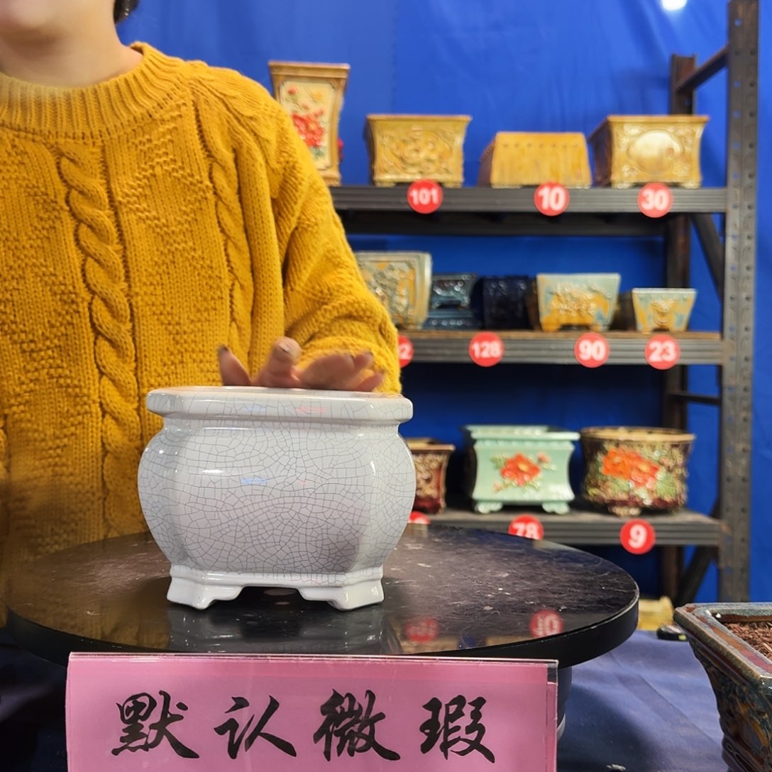 571白大瑕疵随机介意勿拍不退换外口15内深10