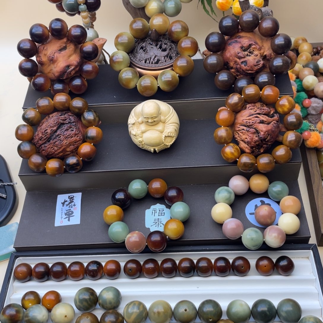 踢***菜龙脊菩提吊坠25全品