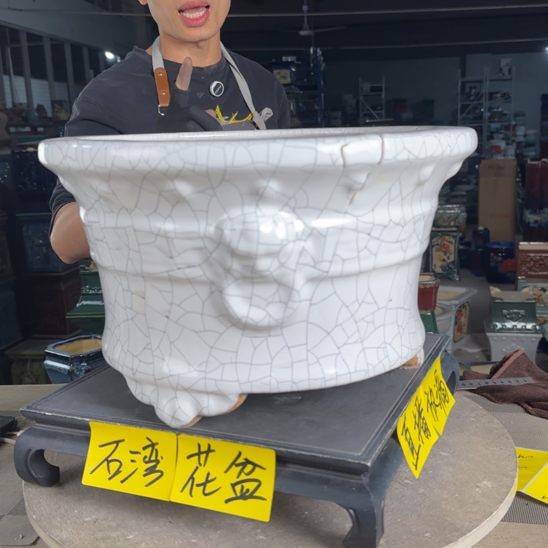 石湾花盆内宽30，内深17高温裂瑕疵