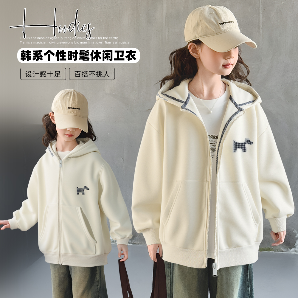 女童外套2025新款春秋季开衫休闲纯色连帽卫衣中大童时髦潮流上衣