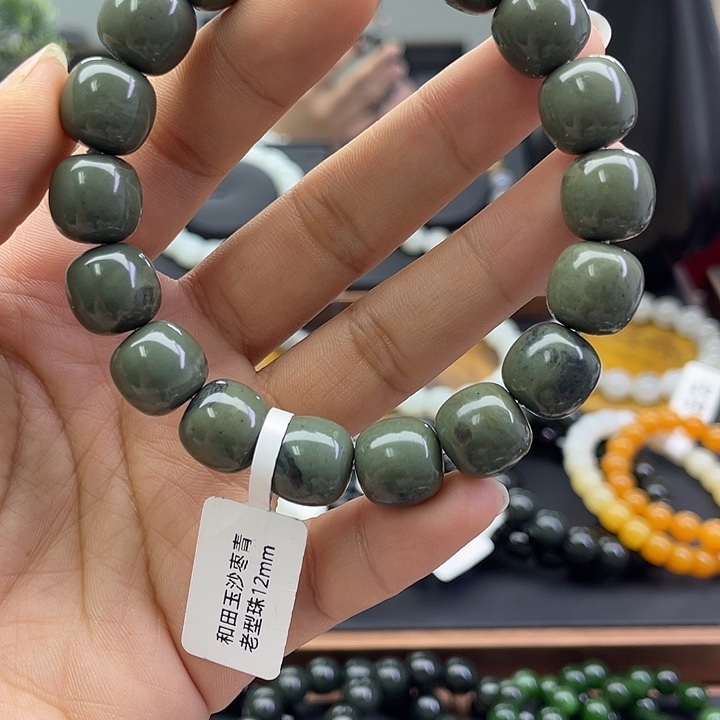 和田玉未镶嵌手串