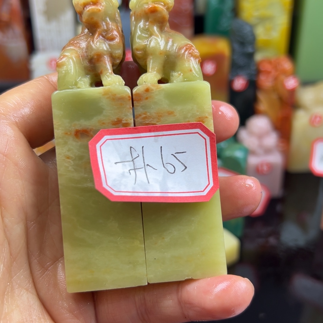 寿山石印石朴*我想起