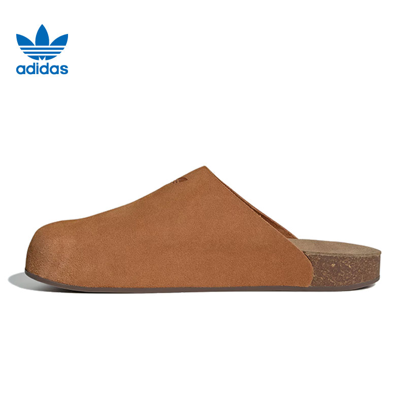 Adidas阿迪达斯三叶草男女鞋ADIMULE运动鞋拖鞋JR3586