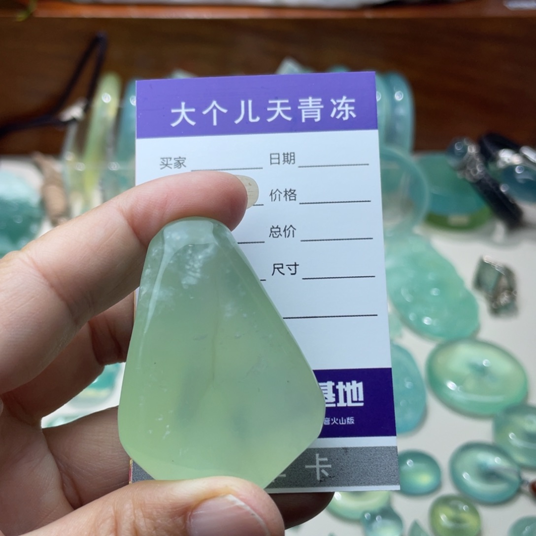 蛇纹石玉手把未镶嵌