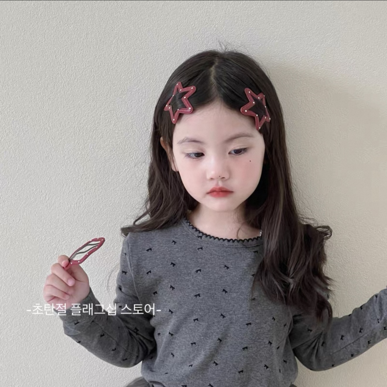 KC-087【凑单拼单发货】韩版女高可爱发圈