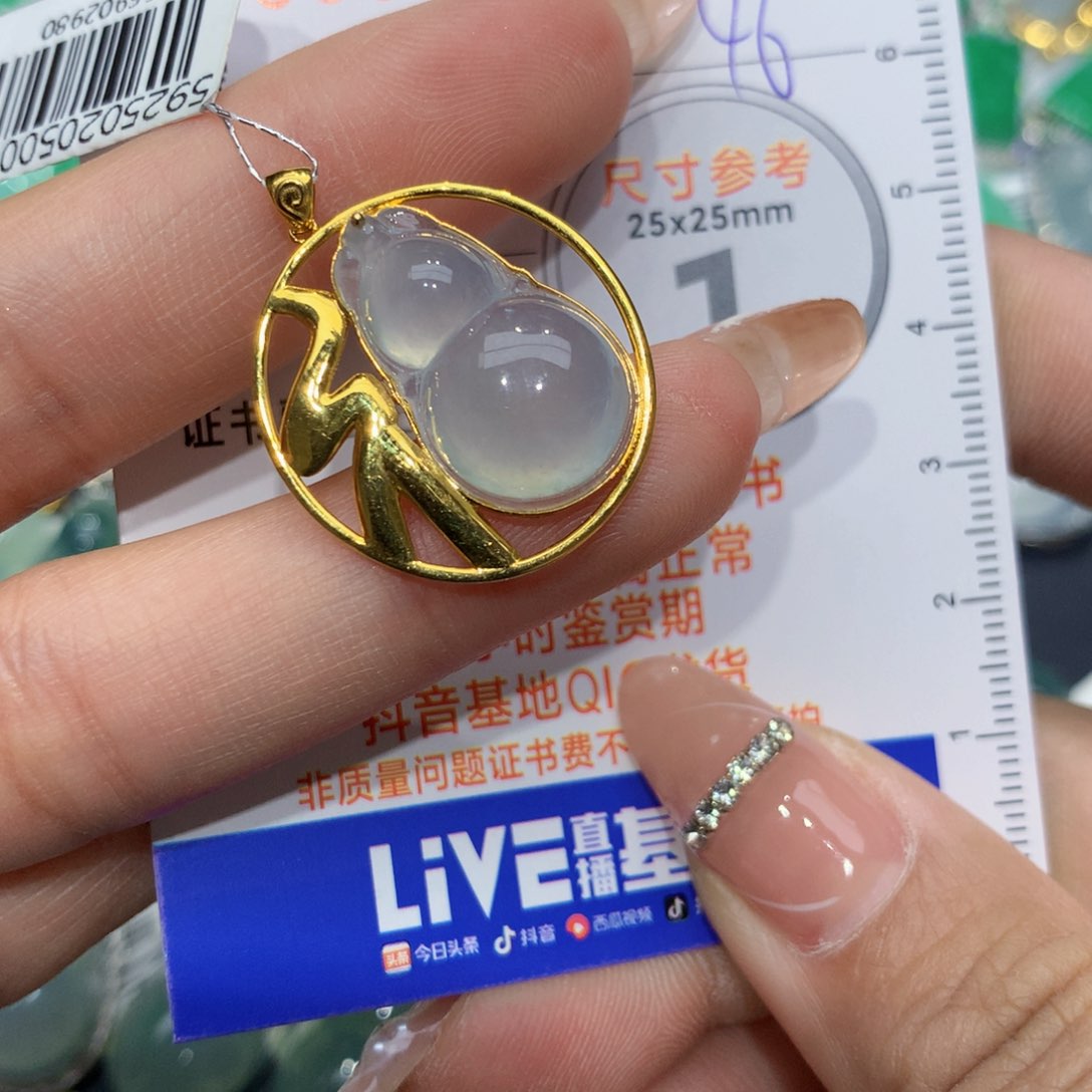翡翠颈饰18K金镶嵌葫芦