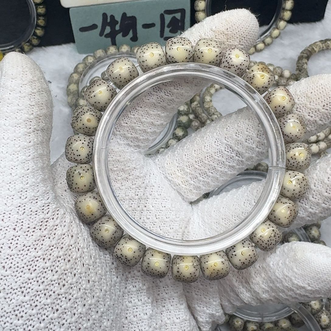 星月菩提吊坠大眼睛