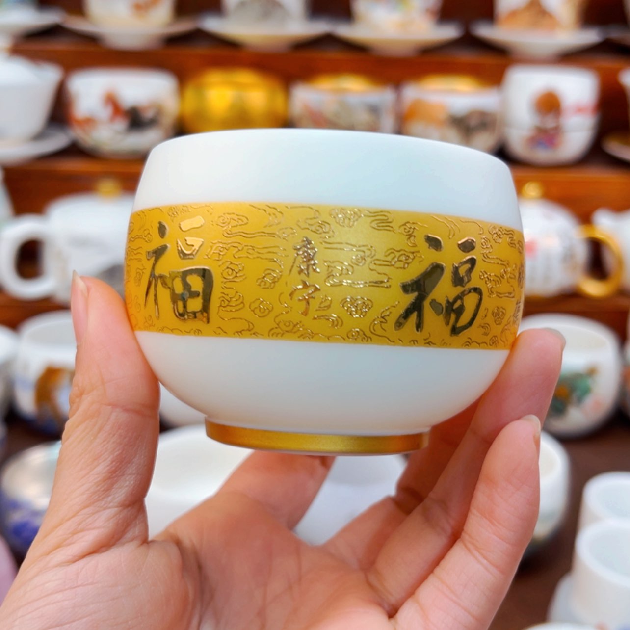 【闪购商品】高货羊脂玉瓷陶瓷茶具