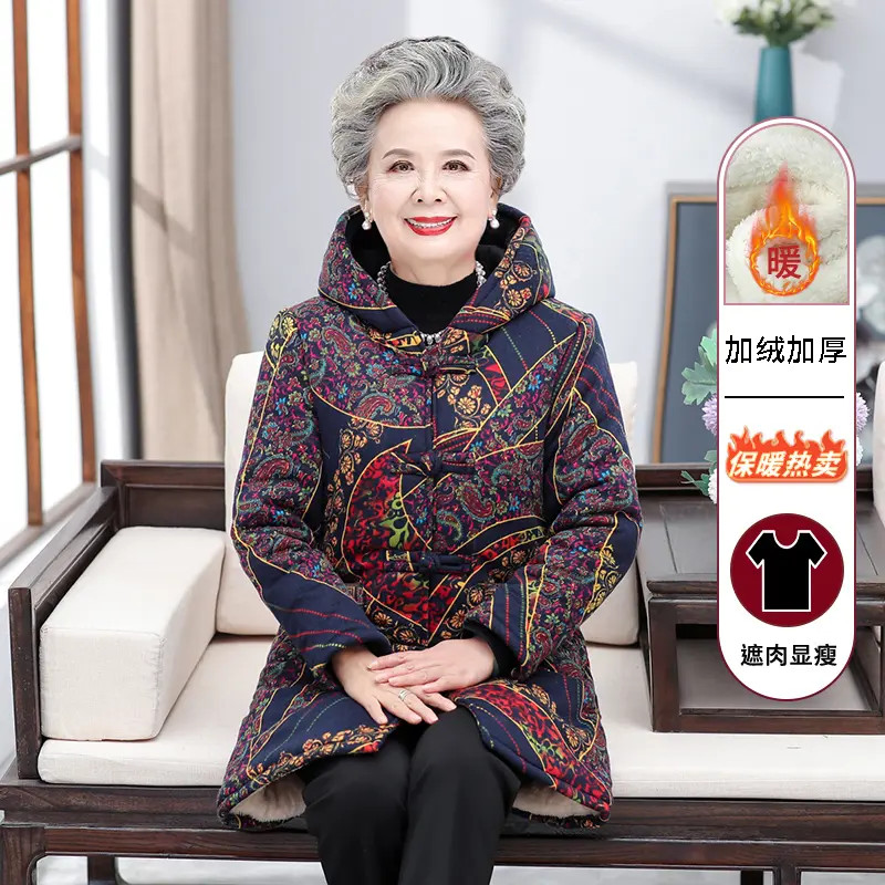 奶奶冬装加绒加厚连帽棉服老年人女装中长款妈妈装棉衣老太太棉袄