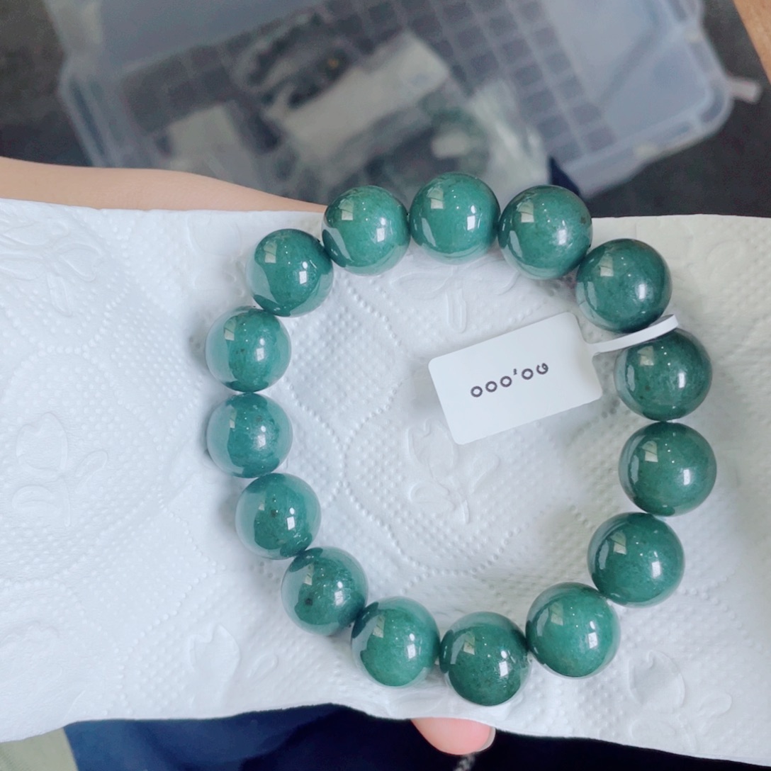 定制翡翠未镶嵌珠串