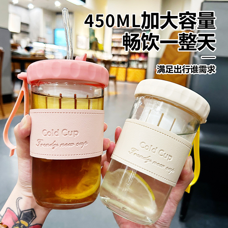 高颜值喝水杯子新款花茶杯泡茶杯子果茶奶茶吸管杯女生玻璃杯